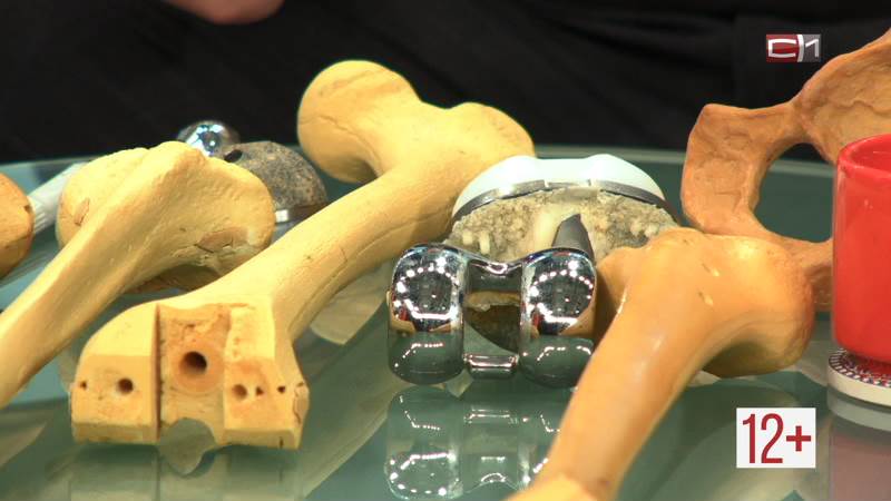 Вставай от 13.03.26