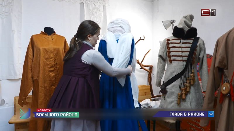 Новости большого района от 17.03.26