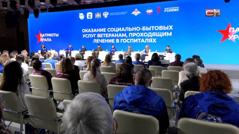Новости Сургута от 20.03.26