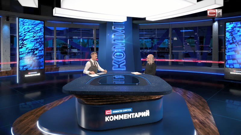 Новости-комментарий от 23.03.26