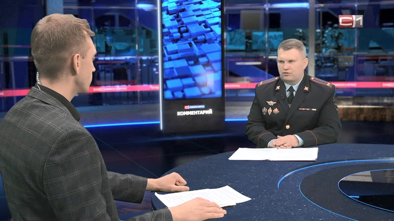 Новости-комментарий от 06.04.26