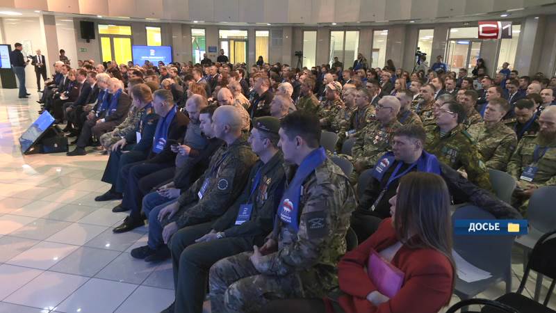 Новости Сургута от 20.04.26