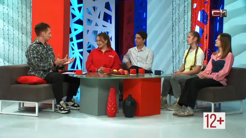 Вставай от 23.04.26