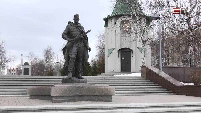 Итоги недели от 24.04.26