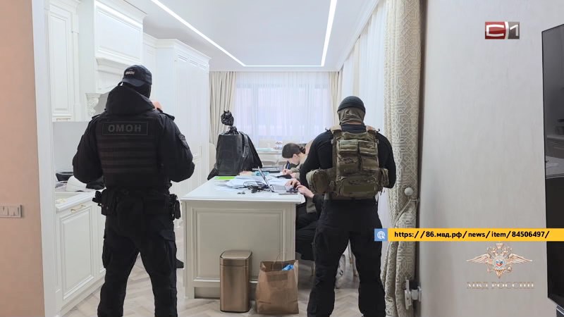 Излом от 30.04.26