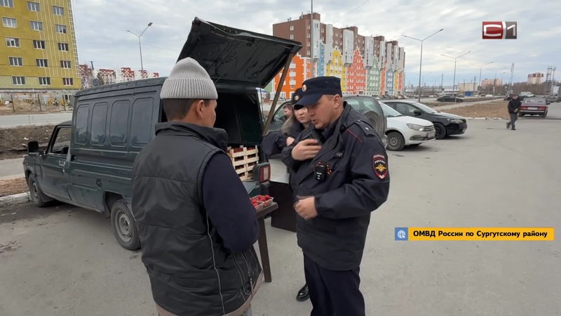 Излом от 04.05.26