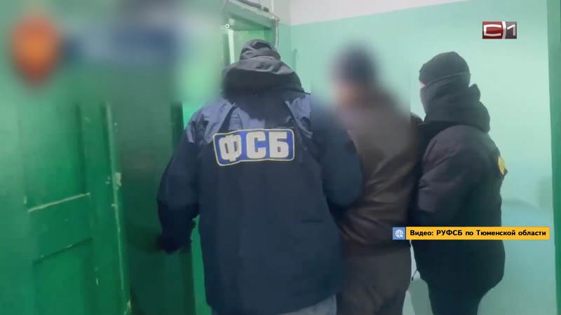 Излом от 07.05.26