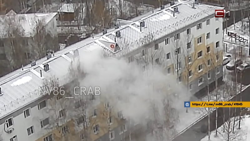 Излом от 12.05.26