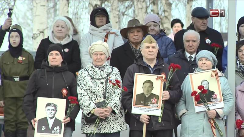 Новости Сургута от 12.05.26