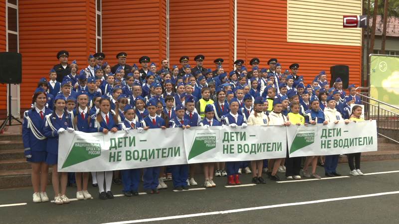 Новости Сургута от 14.05.26
