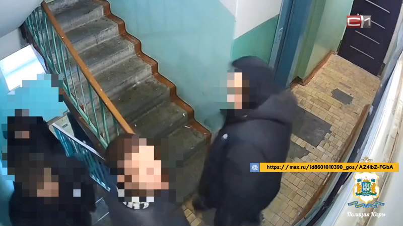 Излом от 15.05.26