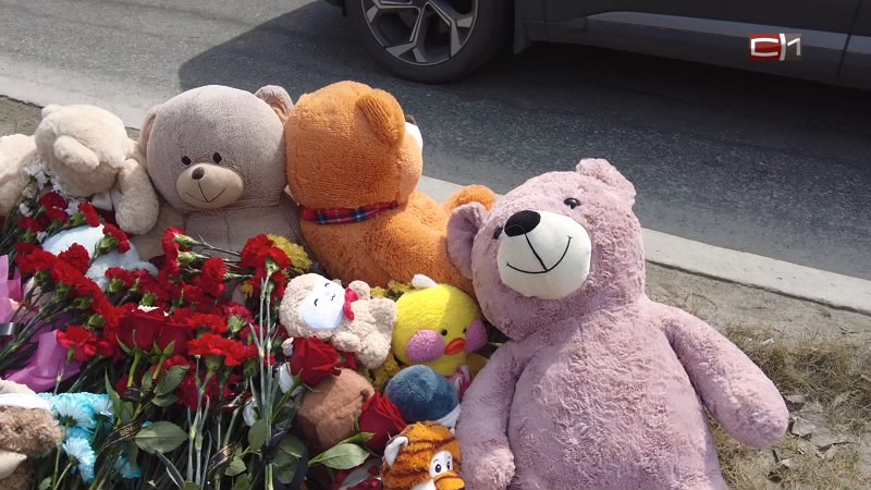 Излом от 19.05.26