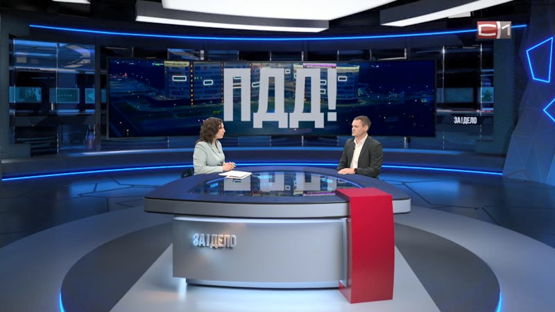 ЗА!ДЕЛО от 19.05.26