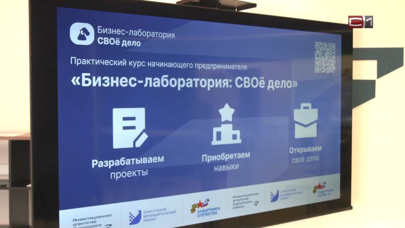 Большой район от 23.05.26