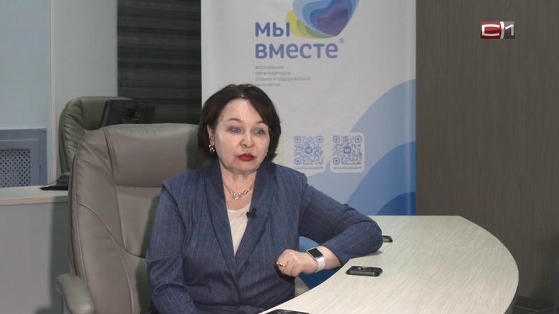 Новости-комментарий от 25.05.26
