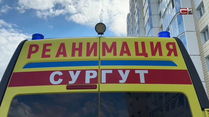Излом от 27.05.26