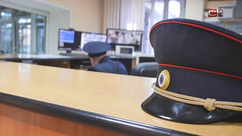 Новости Сургута от 27.05.26
