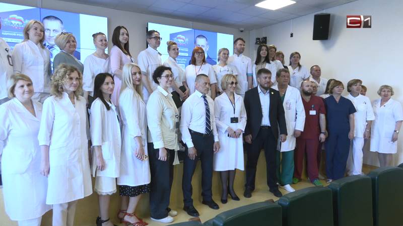Новости Сургута от 29.05.26