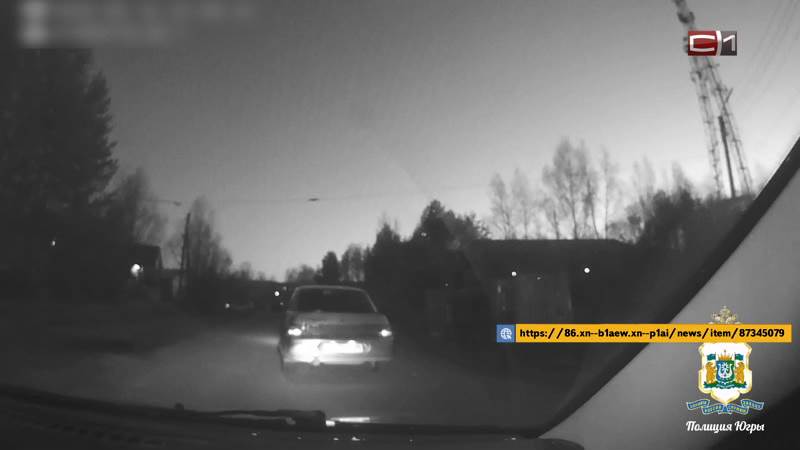 Излом от 03.06.26