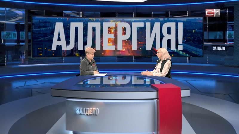 ЗА!ДЕЛО от 04.06.26