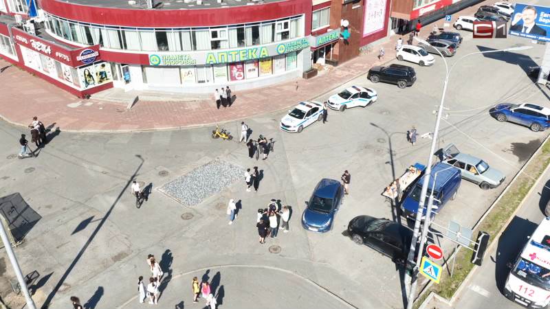 Излом от 05.06.26