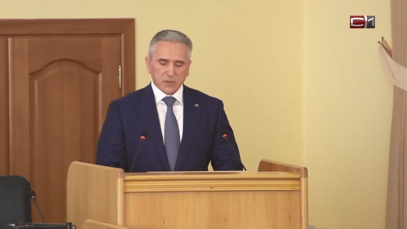 Новости-комментарий от 08.06.26