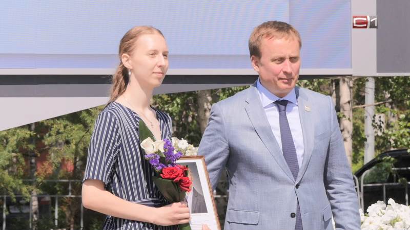 Новости Сургута от 09.06.26