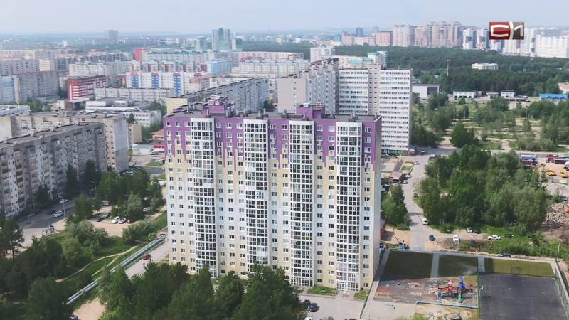 Новости Сургута от 10.06.26