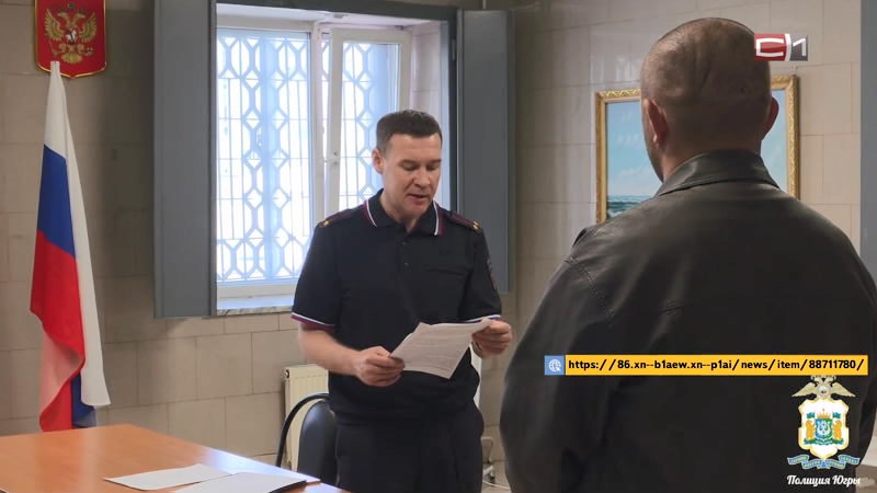 Излом от 16.06.26