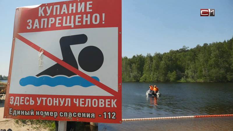 Большой район от 20.06.26