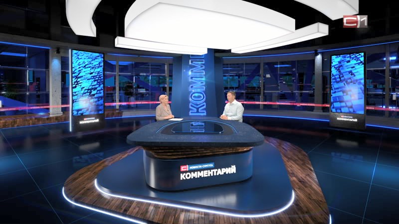 Новости-комментарий от 22.06.26