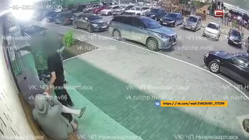 Излом от 23.06.26