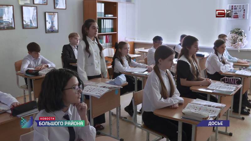 Новости большого района от 25.06.26