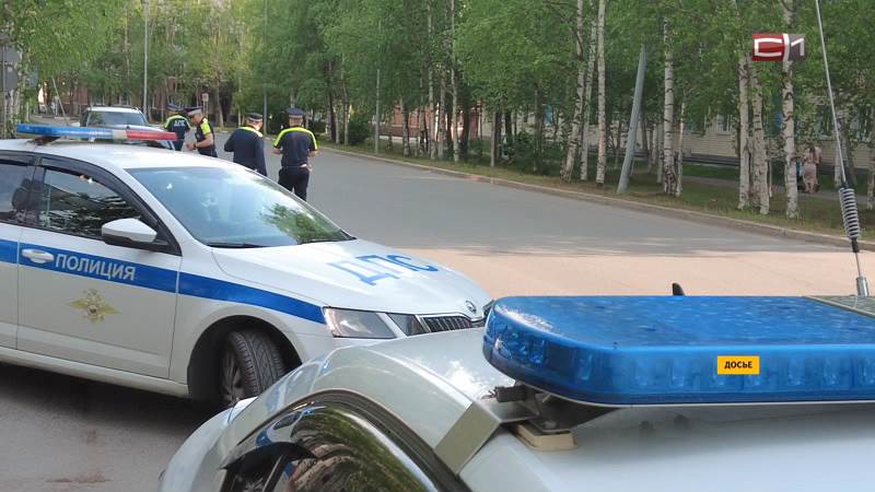 Излом от 26.06.26