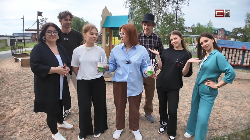 Вставай от 30.06.26