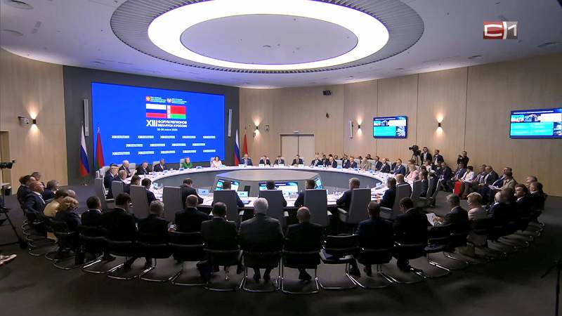 Новости Сургута от 01.07.26