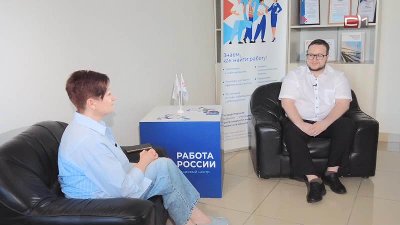 Новости-комментарий от 01.07.26