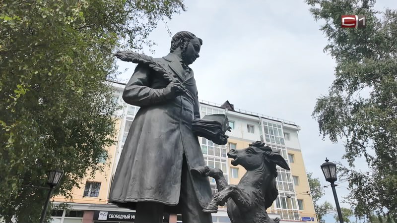 Специальный репортаж от 29.07.26