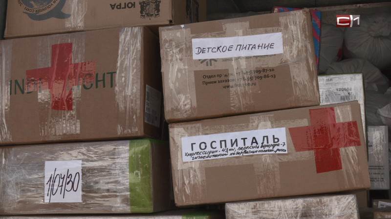 Новости Сургута от 05.08.26