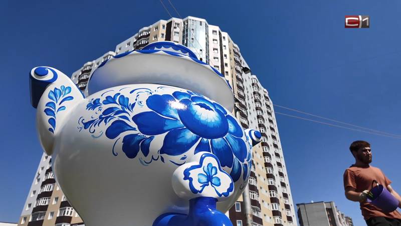 Новости Сургута от 19.08.26