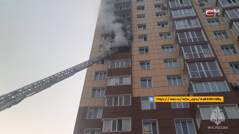 Излом от 31.08.26