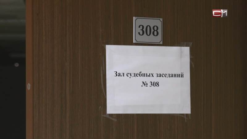 Излом от 03.09.26