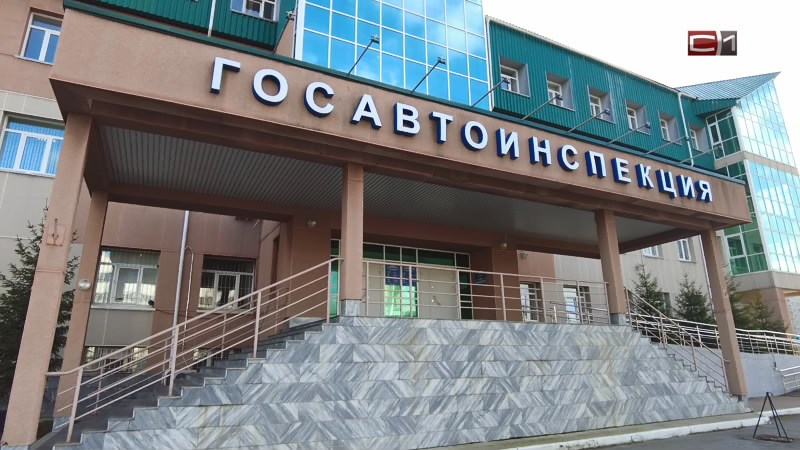 Излом от 08.09.26