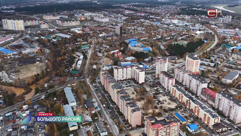 Новости большого района от 09.09.26