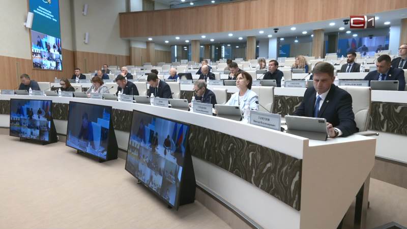 Новости Сургута от 09.09.26