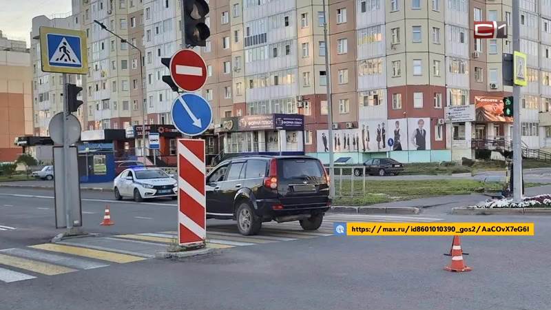 Излом от 11.09.26