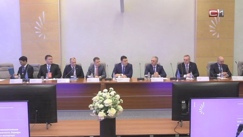 Земля больших людей от 23.09.26