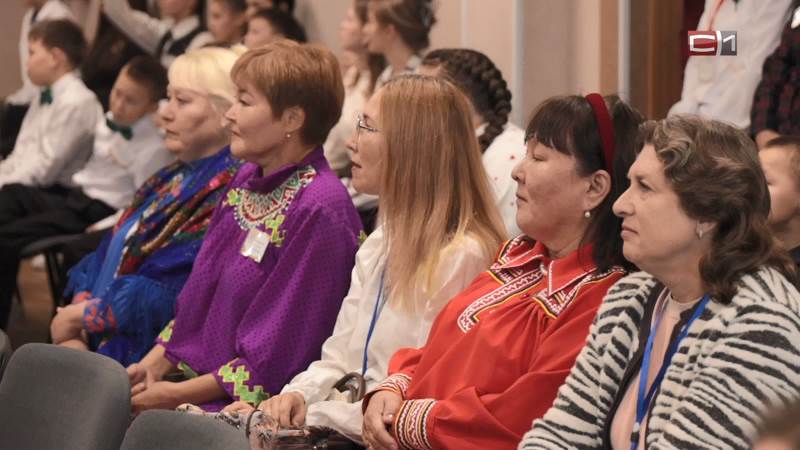 Новости Сургута от 24.09.26