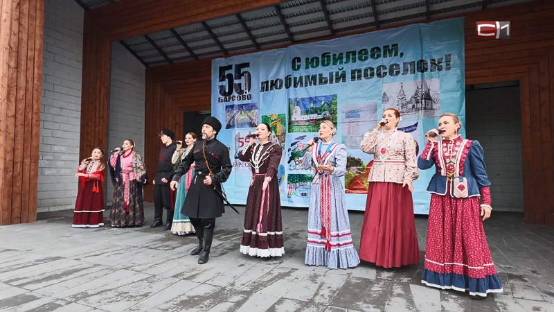 Большой район от 26.09.26