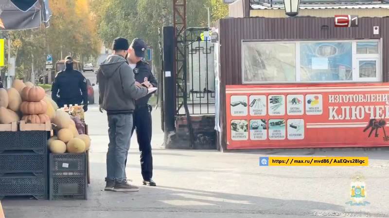 Излом от 07.10.26